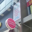 (주)간판25