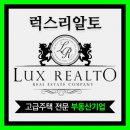 우연종합건설(주) 이미지