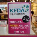 으뜸플러스안경양산덕계점 네이버블로그