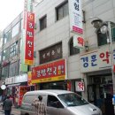 경기도 수원시 팔달구 매산로 이미지