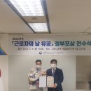 후니드