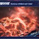 (주)덴탈맥스 이미지