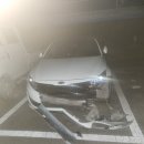 강남카공업사 이미지