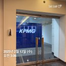 [회계사 일기1] 회계사 첫 시즌 후기