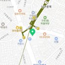 영등포농협하나로마트 남구로역점 이미지