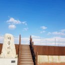 용꿈민박 이미지