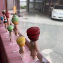 마시카롱 하양점 이미지