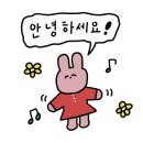 샌토락 이미지