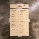 아르무아(armoire) 네이버블로그