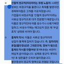 대한무역투자진흥공사 노동조합 | 스페인이 무분별한 하청 구조와 비정규직 오남용이라는 '현실의 똥'을 법으로 어떻게 치워냈을까?