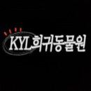 그앞에카페(Cafe) 이미지