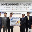 영에너지 발전소 이미지