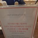 라라호텔 이미지