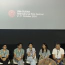 고부농장 | 부산국제영화제(BIFF) 관람작 후기