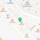 마장신도시공인중개사사무소 이미지