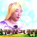 11.1네일