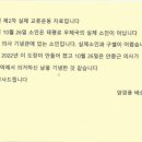 서울태평로우체국 이미지