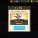 달타냥 이미지