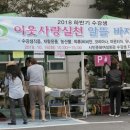 여성회관 이미지