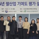 AT산업