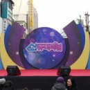 뮤직파워 이미지