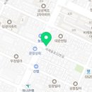 천지관 송촌도장 이미지