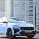 김현철모터스 이미지