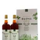 자연주의와산야초 이미지