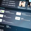 제이씨앤티 네이버블로그