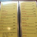 유샹하이 이미지