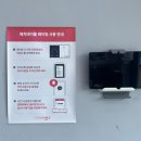화순 아구찜 전문점 *화순은아구다 내돈내산 솔직후기