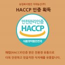 이레농산 네이버블로그