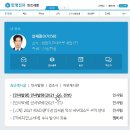 명식당 이미지