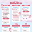 더 화이트벨리 이미지