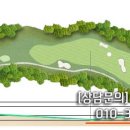 거목조경개발 이미지