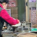 태양닭집 이미지