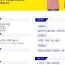 주식회사 디케이 이미지