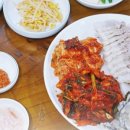 맛집 이미지