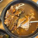 천옥집 인덕원점 이미지