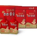 청안약국 머니투데이