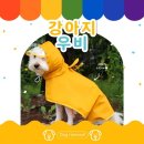474 쇼핑하우