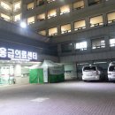 한양대학교병원 이미지