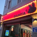 계룡전자 이미지