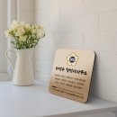 길 행정사 사무소 이미지