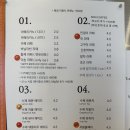 이솜(E SOM) | [부산시청역] 카페 이솜 Cafe E.som /쌀로 만든 디저트, 부산시청 신상 카페