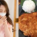 서울왕돈까스 이미지