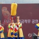 최학부 묘비 이미지