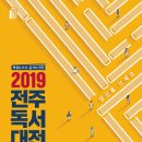 대전화정초등학교 이미지