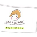 글렘네일
