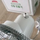 레트로7 | 신일 레트로 선풍기 탁상용 7인치 빈티지인테리어 내돈내산 솔직후기